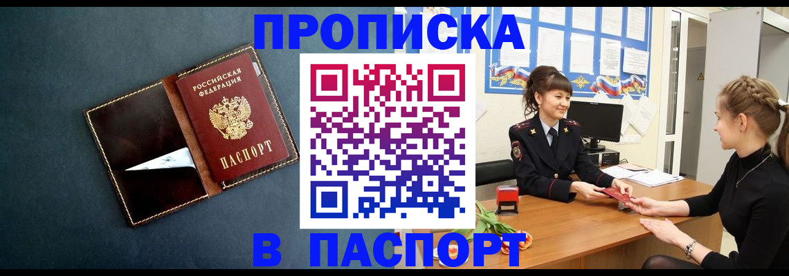 форма 3 в Рязанской области